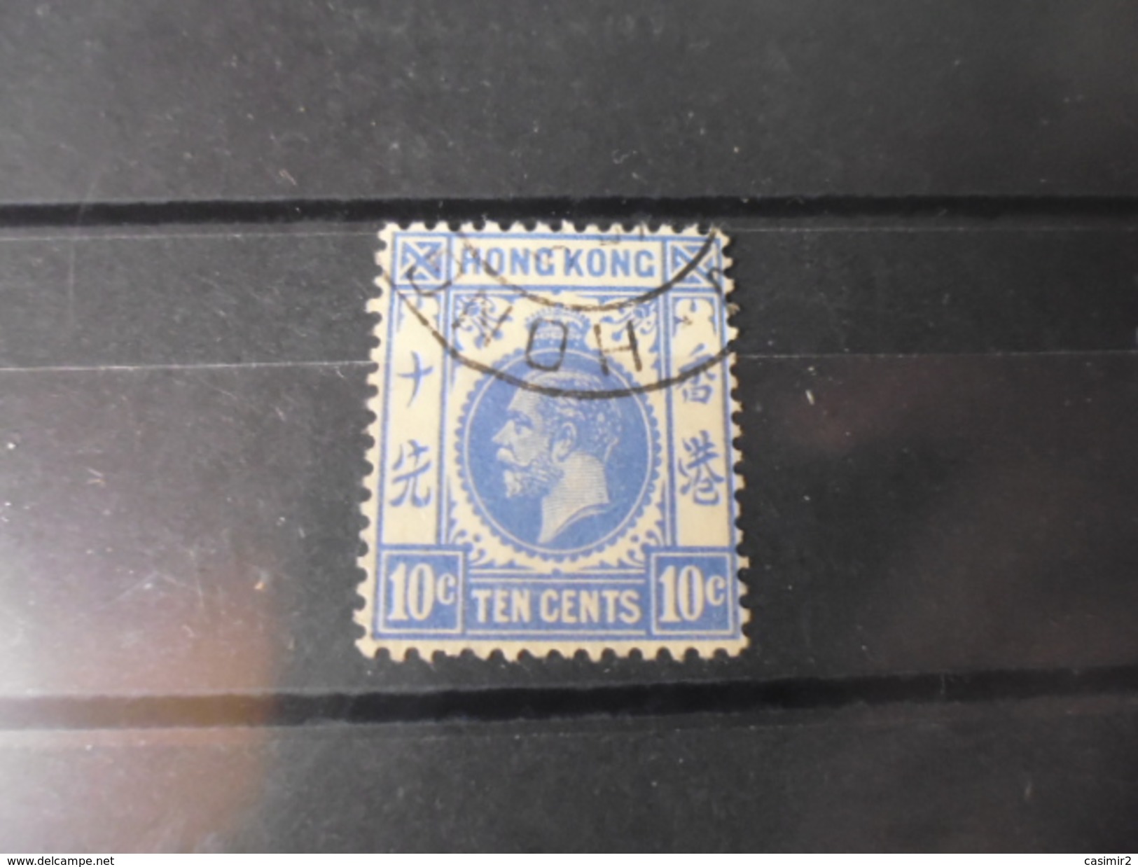 HONG KONG YVERT N° 104 - Used Stamps