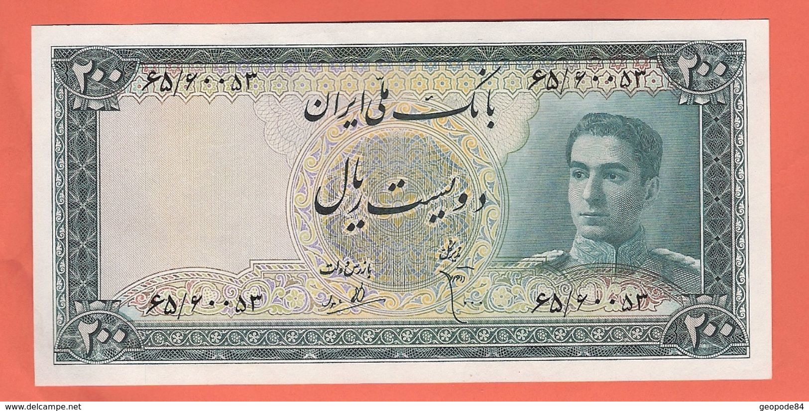 Iran.  200 Rls. 1948.   Billet Neuf. - Iran