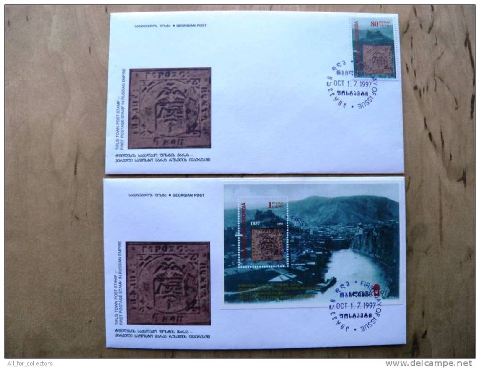 Georgia 1997 Mi# 255 Block13, 2 FDC Covers International Stamp Exhibition "Moscow-97" Image Of Stamp Of Tiflis Post - Géorgie