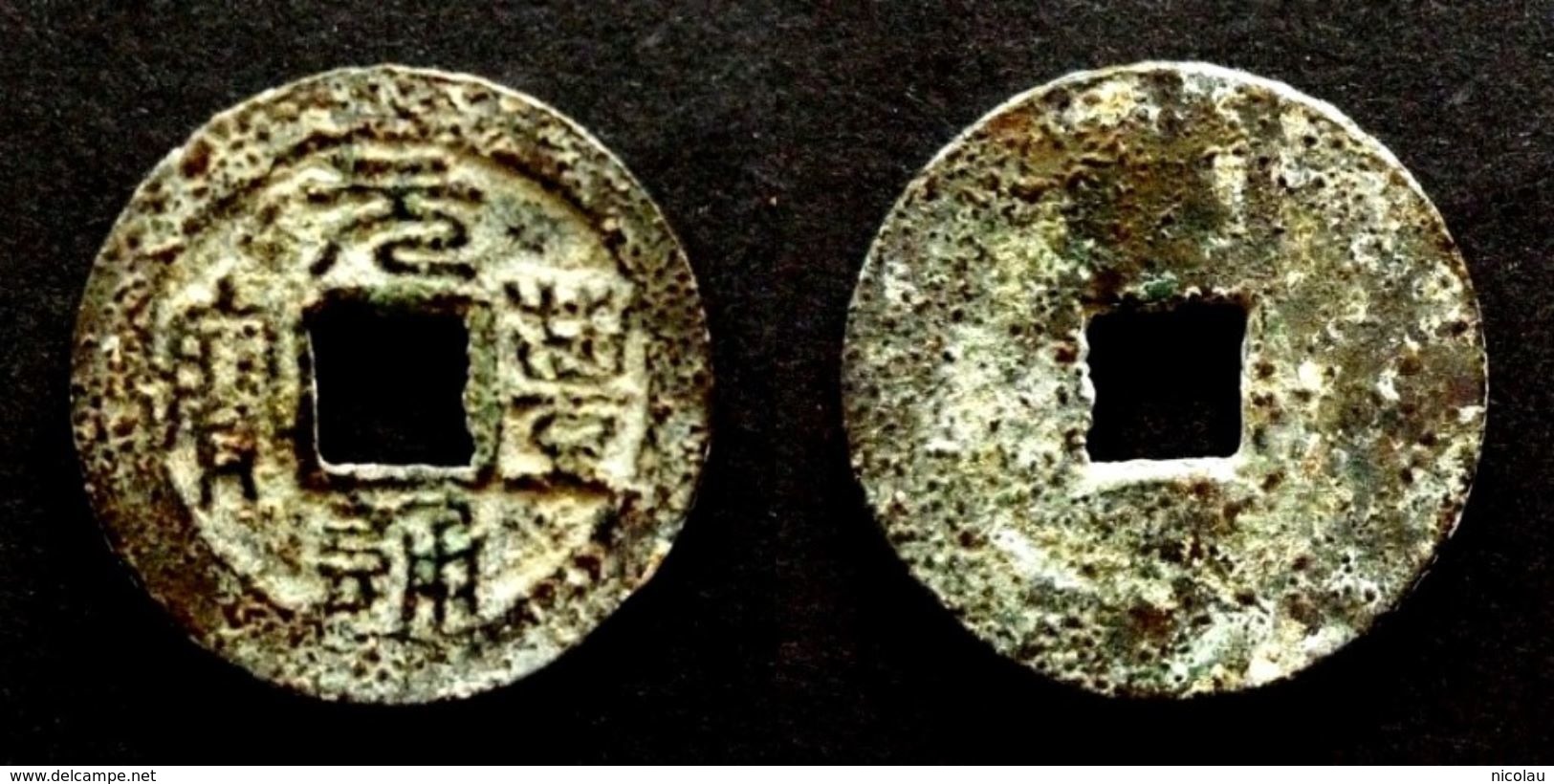 ANNAM  -  COPPER COIN  -  COPIED FROM A NORTH. SONG COIN - NOT ATTRIBUTED -  VIETNAM - Viêt-Nam