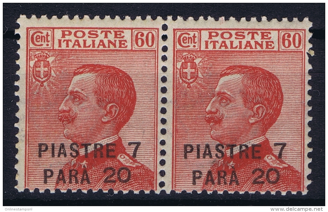 Italy: Constantinopoli Sa 71 Carmino  Non Emmissi 1923 Postfrisch/neuf Sans Charniere /MNH/**  Pair - European And Asian Offices