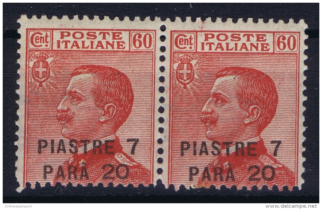 Italy: Constantinopoli Sa 71 Carmino  Non Emmissi 1923 Postfrisch/neuf Sans Charniere /MNH/**  Pair - European And Asian Offices