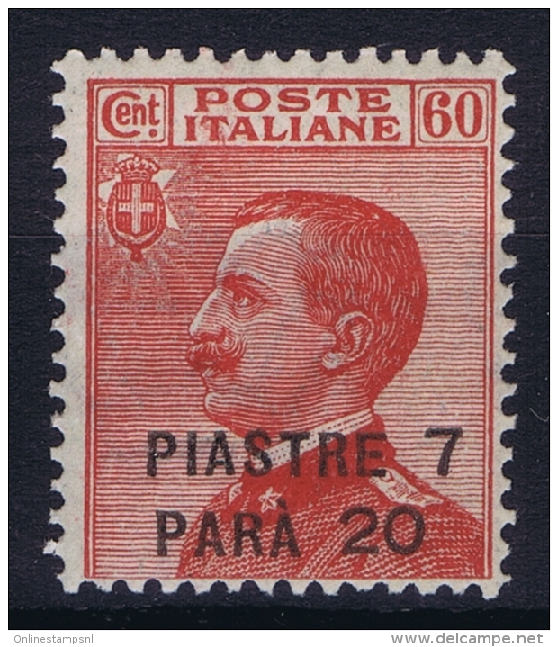 Italy: Constantinopoli Sa 71  Non Emessi Postfrisch/neuf Sans Charniere /MNH/**  1923 - European And Asian Offices