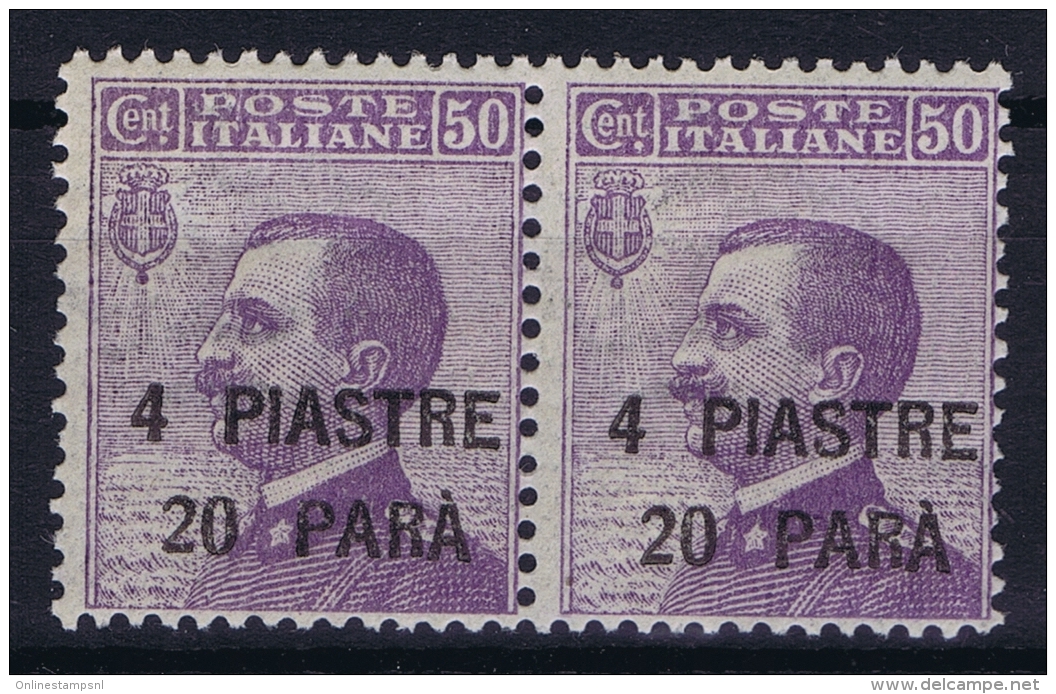 Italy: Constantinopoli Sa 70  Non Emessi Postfrisch/neuf Sans Charniere /MNH/**  1923 Pair - European And Asian Offices