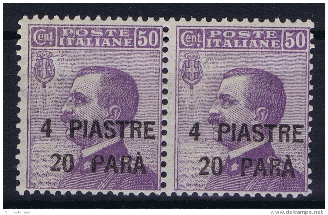 Italy: Constantinopoli Sa 70  Non Emessi Postfrisch/neuf Sans Charniere /MNH/**  1923 Pair - Europa- Und Asienämter