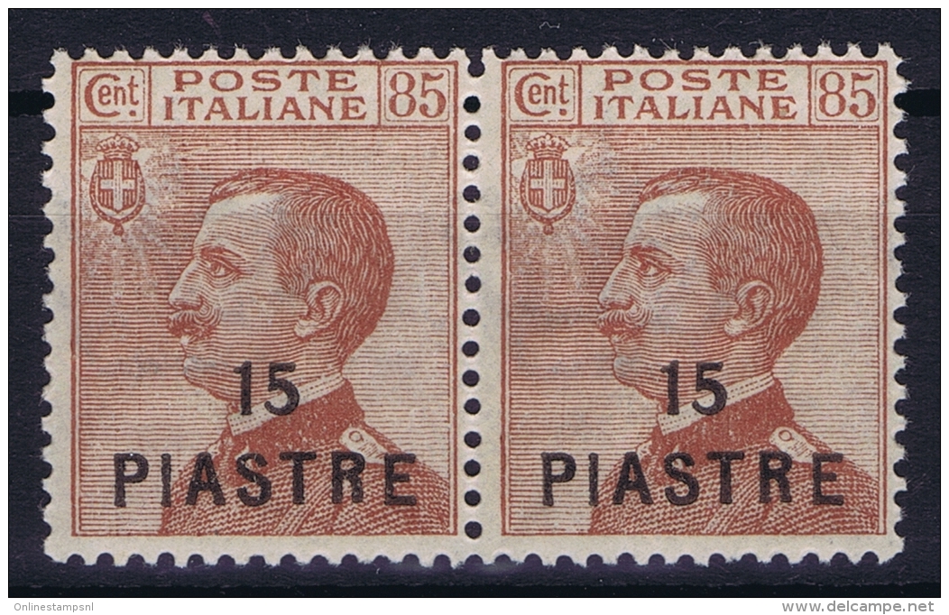 Italy: Constantinopoli Sa 71  Non Emessi Postfrisch/neuf Sans Charniere /MNH/**  1923 Pair - European And Asian Offices