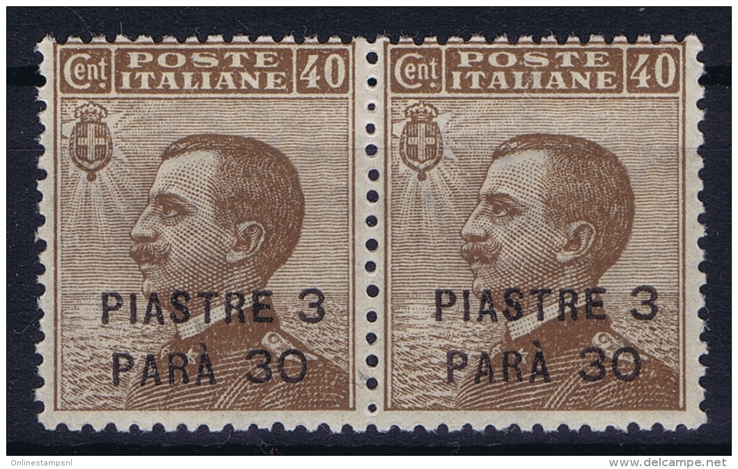 Italy: Constantinopoli Sa 69  Non Emessi Postfrisch/neuf Sans Charniere /MNH/**  1923 Pair - European And Asian Offices