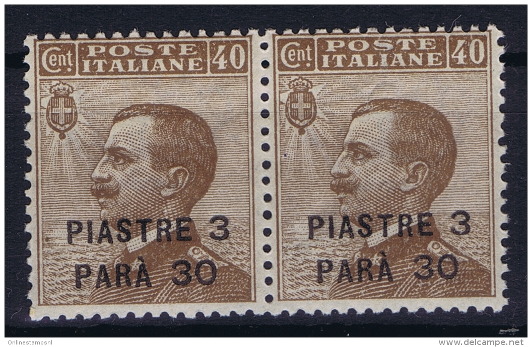 Italy: Constantinopoli Sa 69  Non Emessi Postfrisch/neuf Sans Charniere /MNH/**  1923 Pair - European And Asian Offices