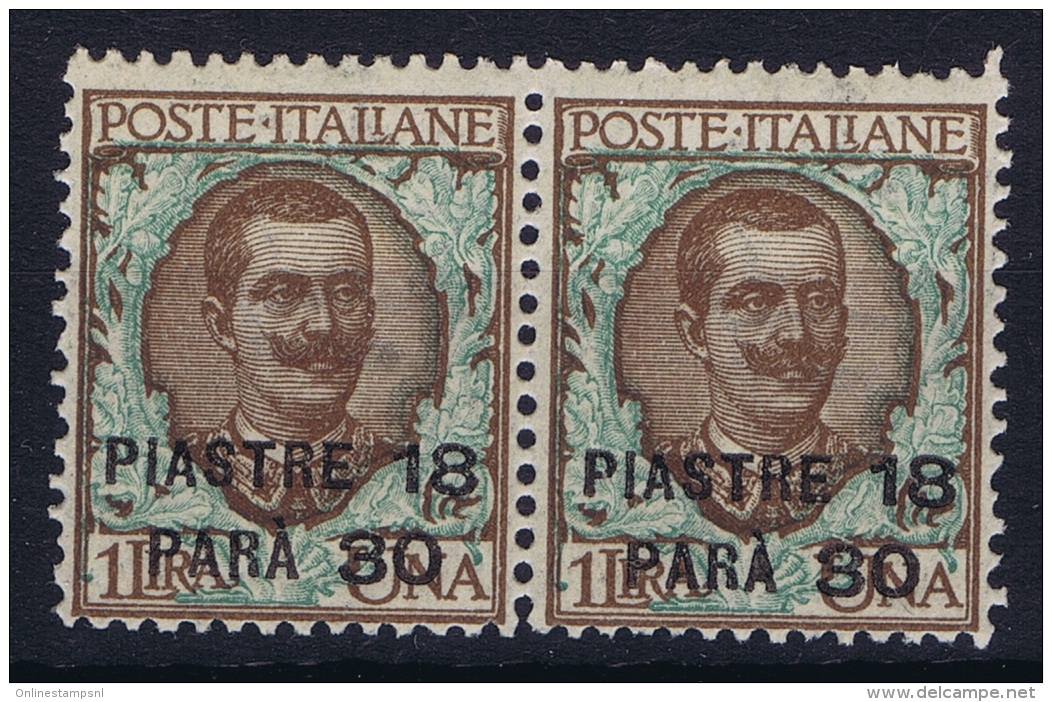 Italy: Constantinopoli Sa 73  Non Emessi Postfrisch/neuf Sans Charniere /MNH/**  1923 Pair - Bureaux D'Europe & D'Asie