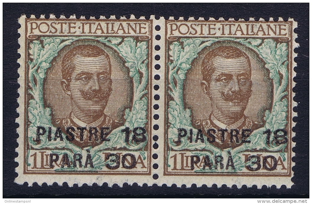 Italy: Constantinopoli Sa 73  Non Emessi Postfrisch/neuf Sans Charniere /MNH/**  1923 Pair - European And Asian Offices