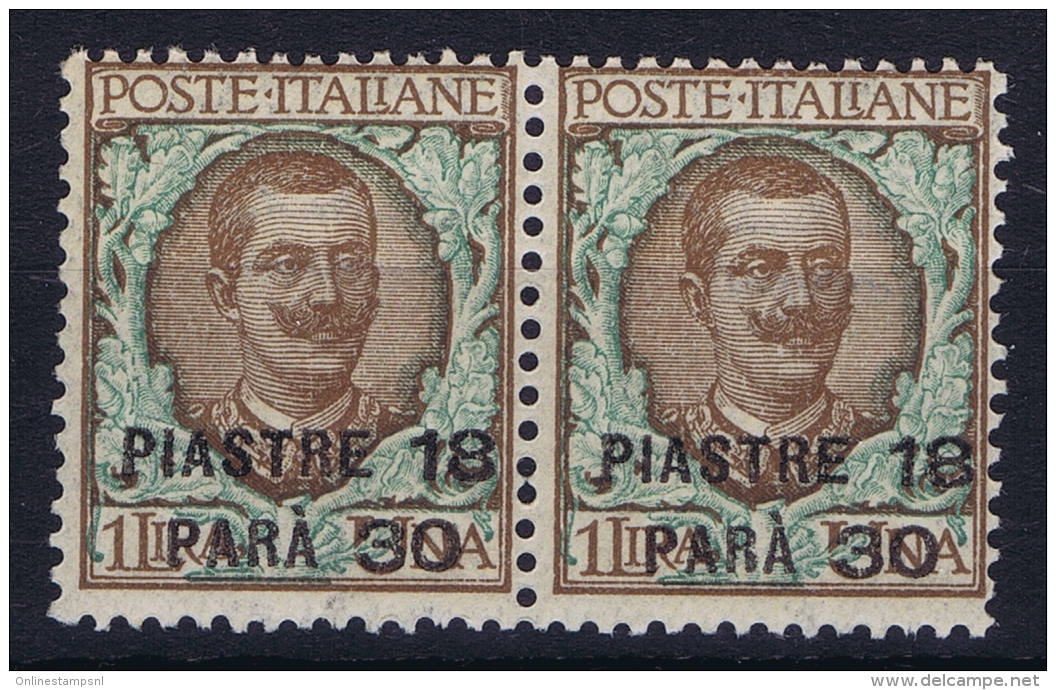 Italy: Constantinopoli Sa 73  Non Emessi Postfrisch/neuf Sans Charniere /MNH/**  1923 Pair - Bureaux D'Europe & D'Asie