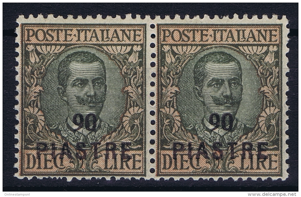 Italy: Constantinopoli Sa 75  Non Emessi Postfrisch/neuf Sans Charniere /MNH/**  1923 Pair - Bureaux D'Europe & D'Asie