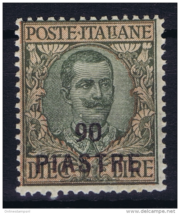 Italy: Constantinopoli Sa 75  Non Emessi Postfrisch/neuf Sans Charniere /MNH/**  1923 - European And Asian Offices