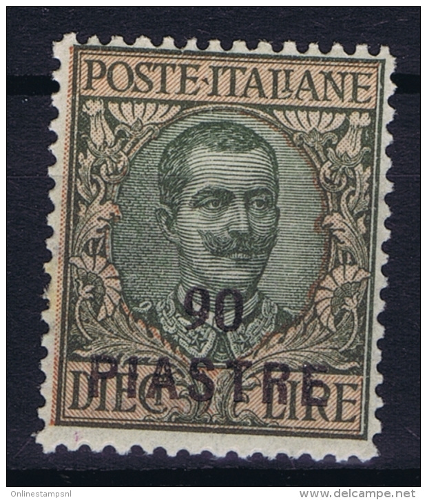 Italy: Constantinopoli Sa 75  Non Emessi Postfrisch/neuf Sans Charniere /MNH/**  1923 - European And Asian Offices