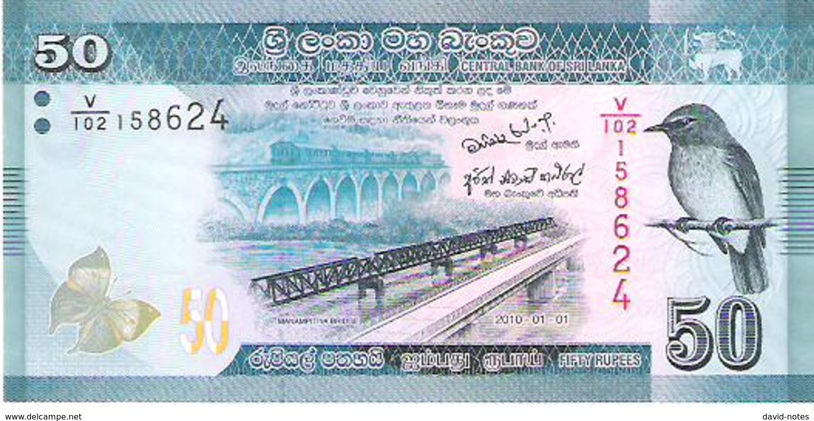 Sri Lanka - Pick 124 - 50 Rupees 2010 - Unc - Sri Lanka