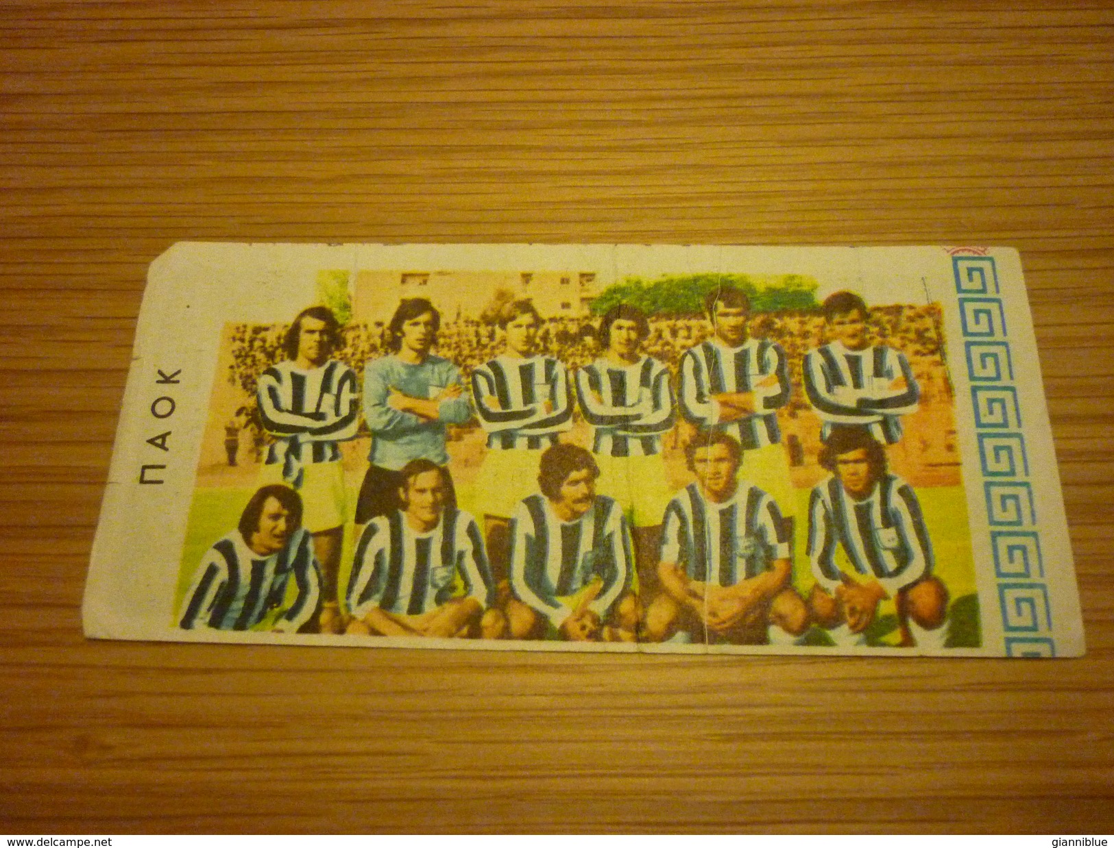 PAOK Greece Football Team Old Greek Trading Banknote Style Card From The '70s - Autres & Non Classés
