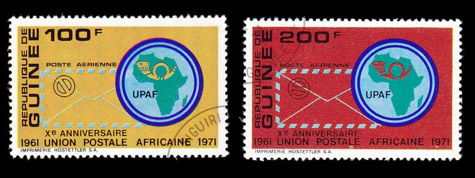 Guinea Scott #C122-123, Set Of 2 (1972) African Postal Union Type, Cto/never Hinged - Guinea (1958-...)