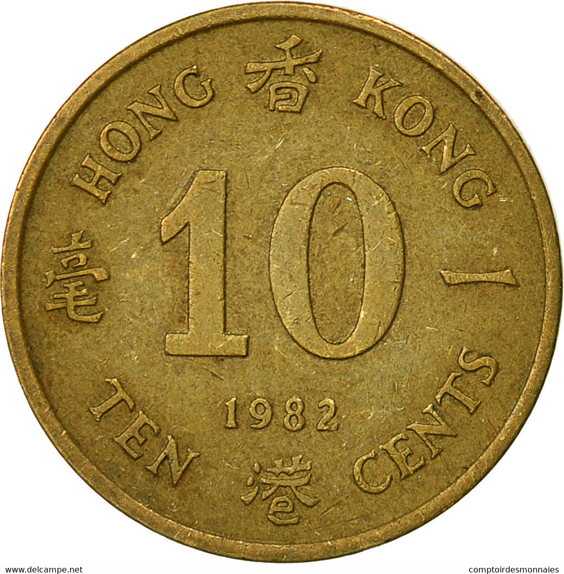 Monnaie, Hong Kong, Elizabeth II, 10 Cents, 1982, TTB, Nickel-brass, KM:49 - Hong Kong