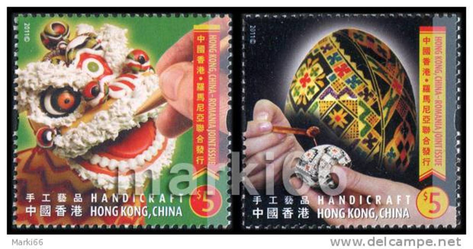 Hong Kong - 2011 - Joint Issue With Romania, Handicrafts - Mint Stamp Set - Ungebraucht