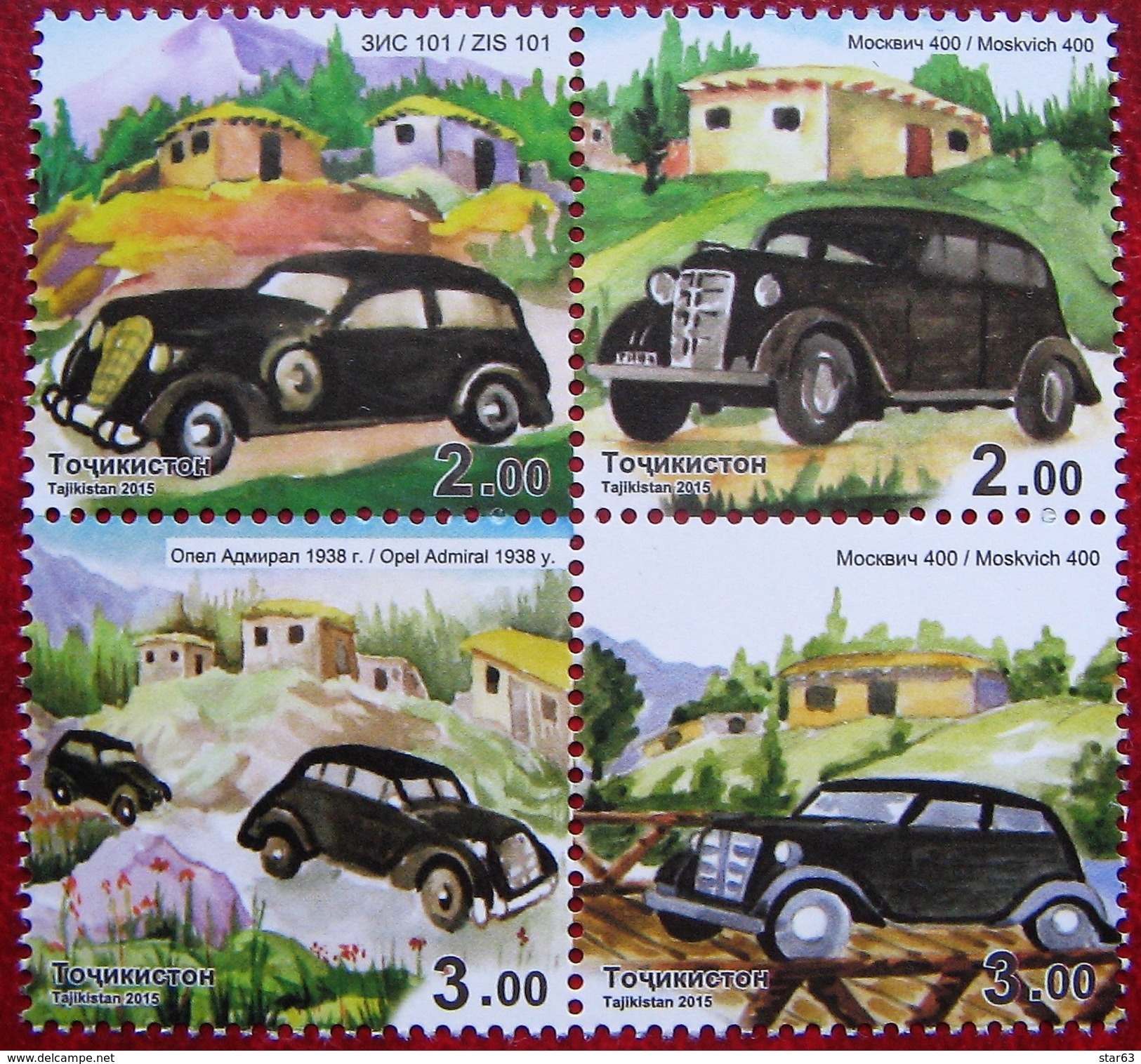 Tajikistan  2015    Cars  4v   MNH - Voitures