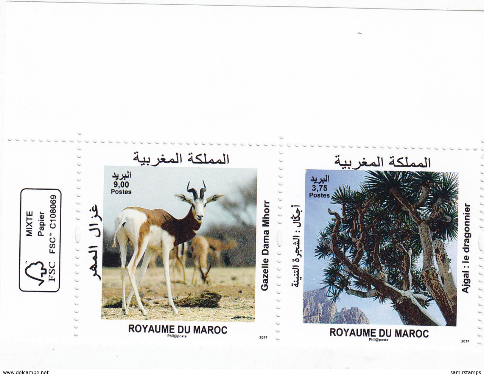 Morocco New Issue 2017, Flora-Fauna( Gazelle ) 2v.cpl.set Se Tenant MNH- Nice Topical Set - SKRILL PAY. ONLY - Morocco (1956-...)