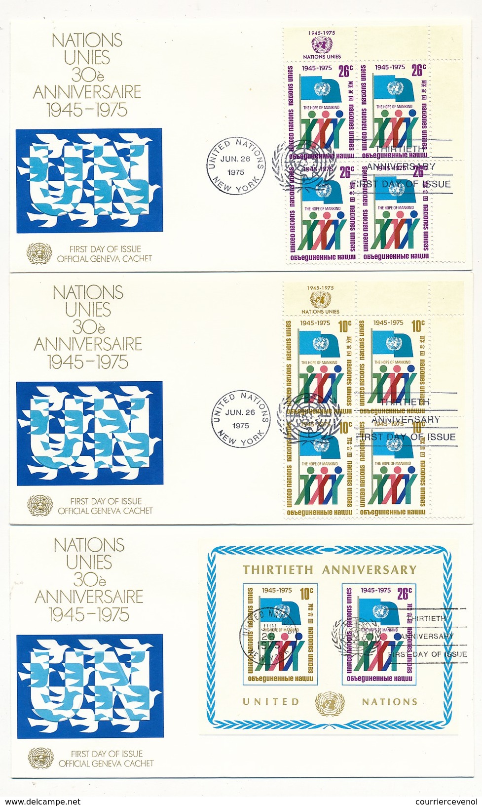 NATIONS UNIES - 16 Enveloppes FDC - 30eme Anniversaire 1975 New York / San Francisco / Genève - VN