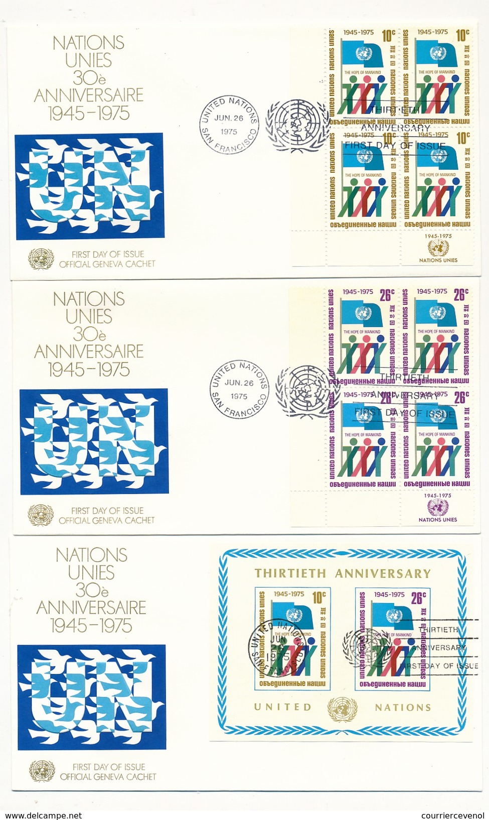 NATIONS UNIES - 16 Enveloppes FDC - 30eme Anniversaire 1975 New York / San Francisco / Genève - UNO