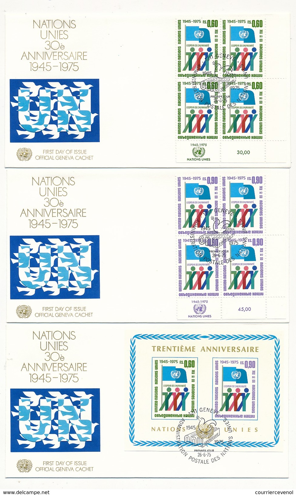 NATIONS UNIES - 16 Enveloppes FDC - 30eme Anniversaire 1975 New York / San Francisco / Genève - VN