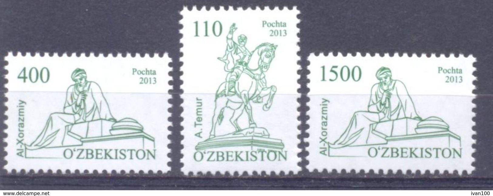 2012. Uzbekistan, Definitives, Monuments, 3v, Mint/** - Uzbekistan
