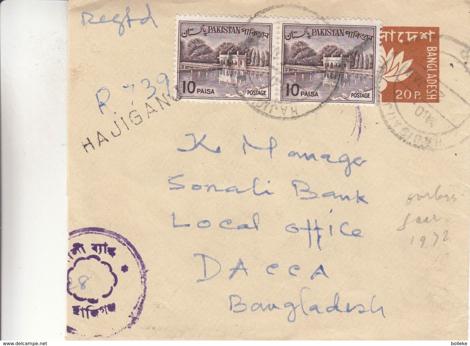 Bangladesh - Lettre De 1972 - Entier Postaux - Oblit Hajigano - Exp Vers Dacca - - Bangladesh