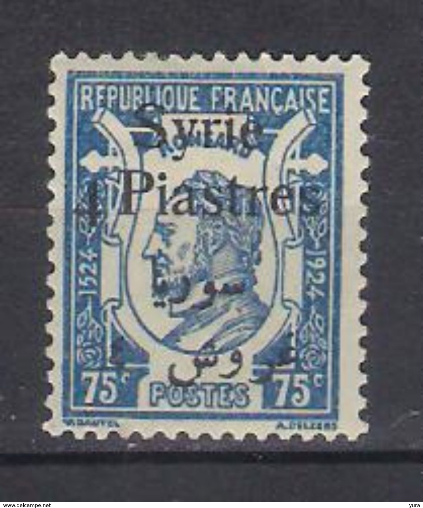 Syria Y/T Nr 153* (a6p5) - Unused Stamps
