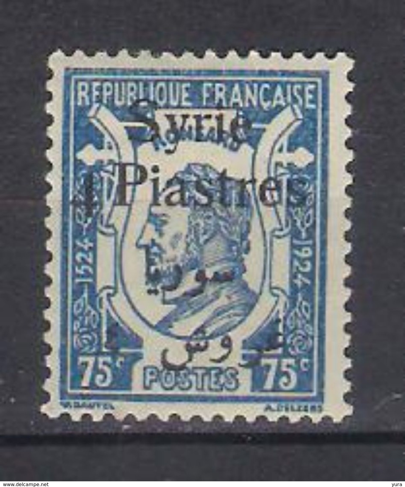 Syria Y/T Nr 153* (a6p5) - Neufs