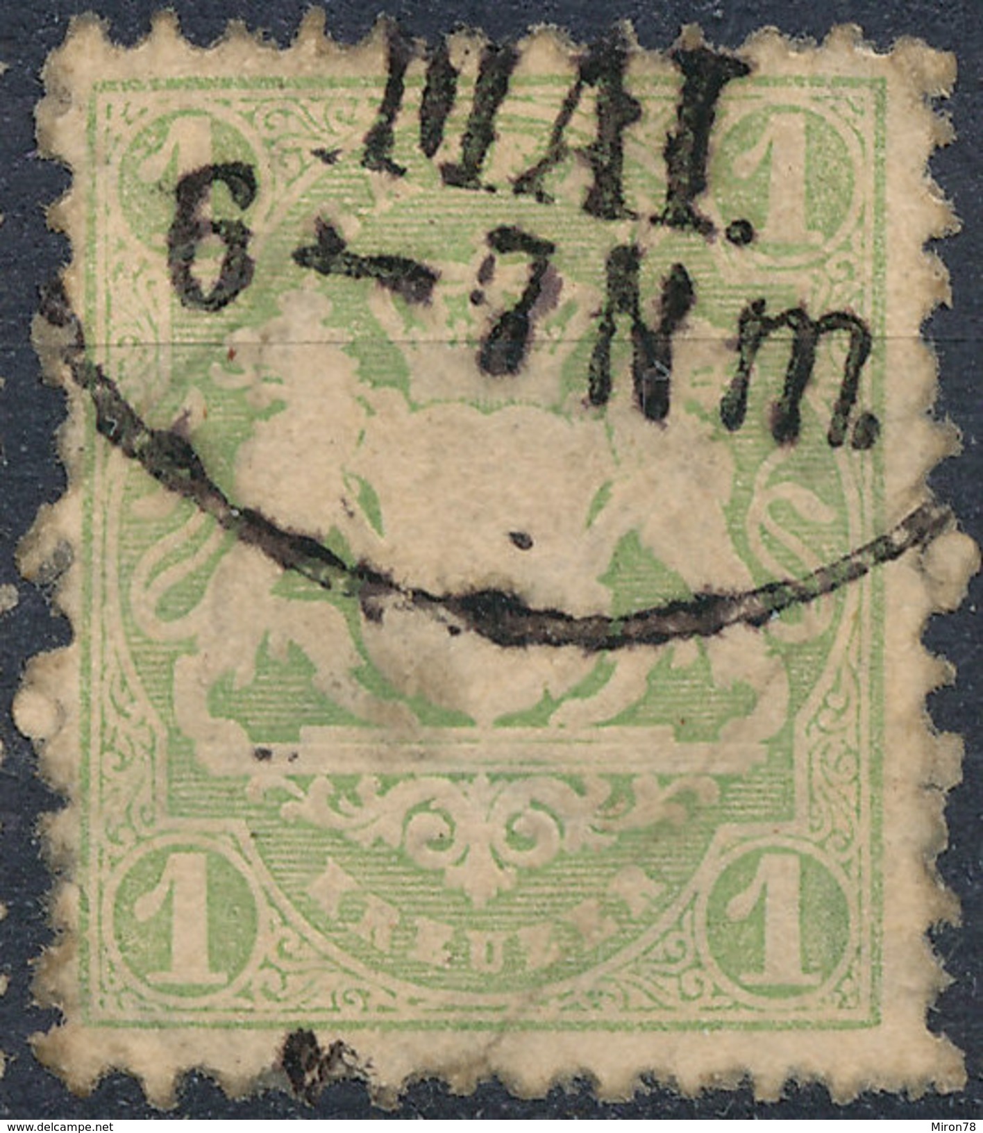 Stamp Bavaria 1870-72 1kr Used Lot#6 - Used