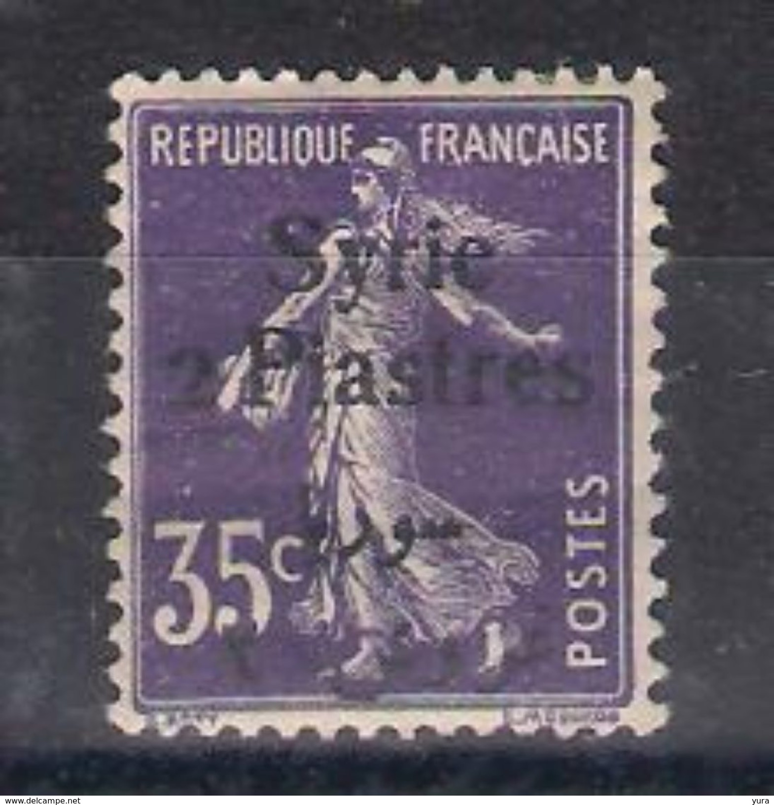 Syria   Y/T Nr 134* (a6p5) - Unused Stamps