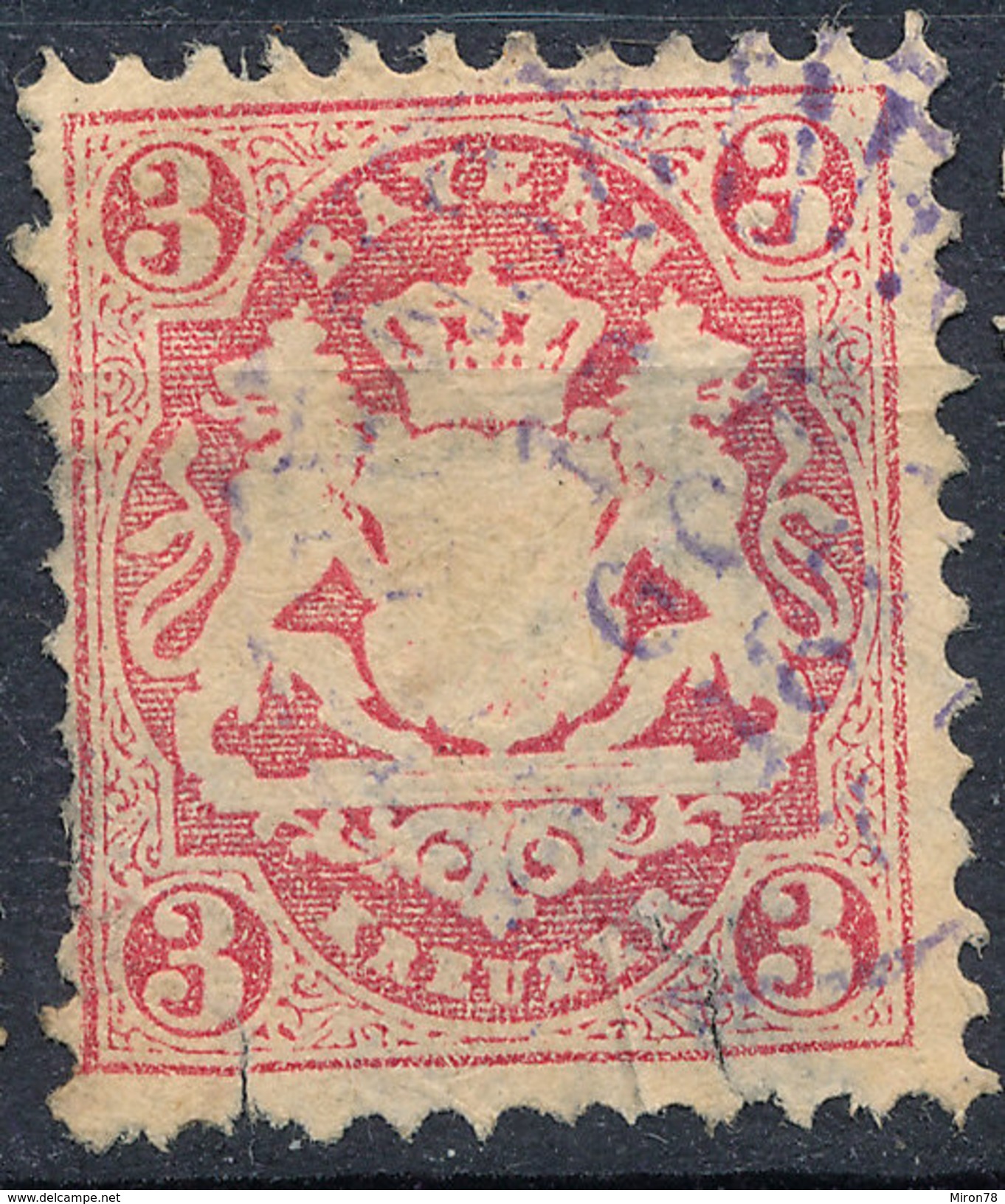 Stamp Bavaria 1870-72 3kr Used Lot#42 - Used