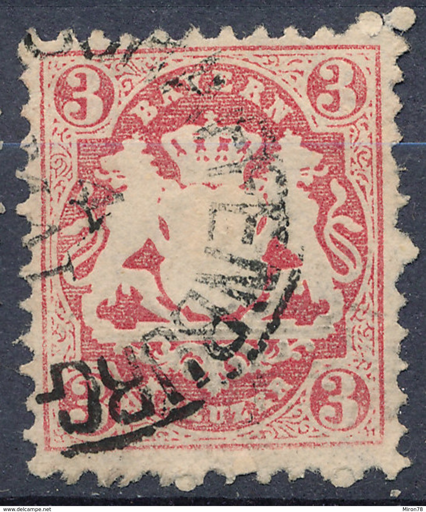 Stamp Bavaria 1870-72 3kr Used Lot#54 - Used