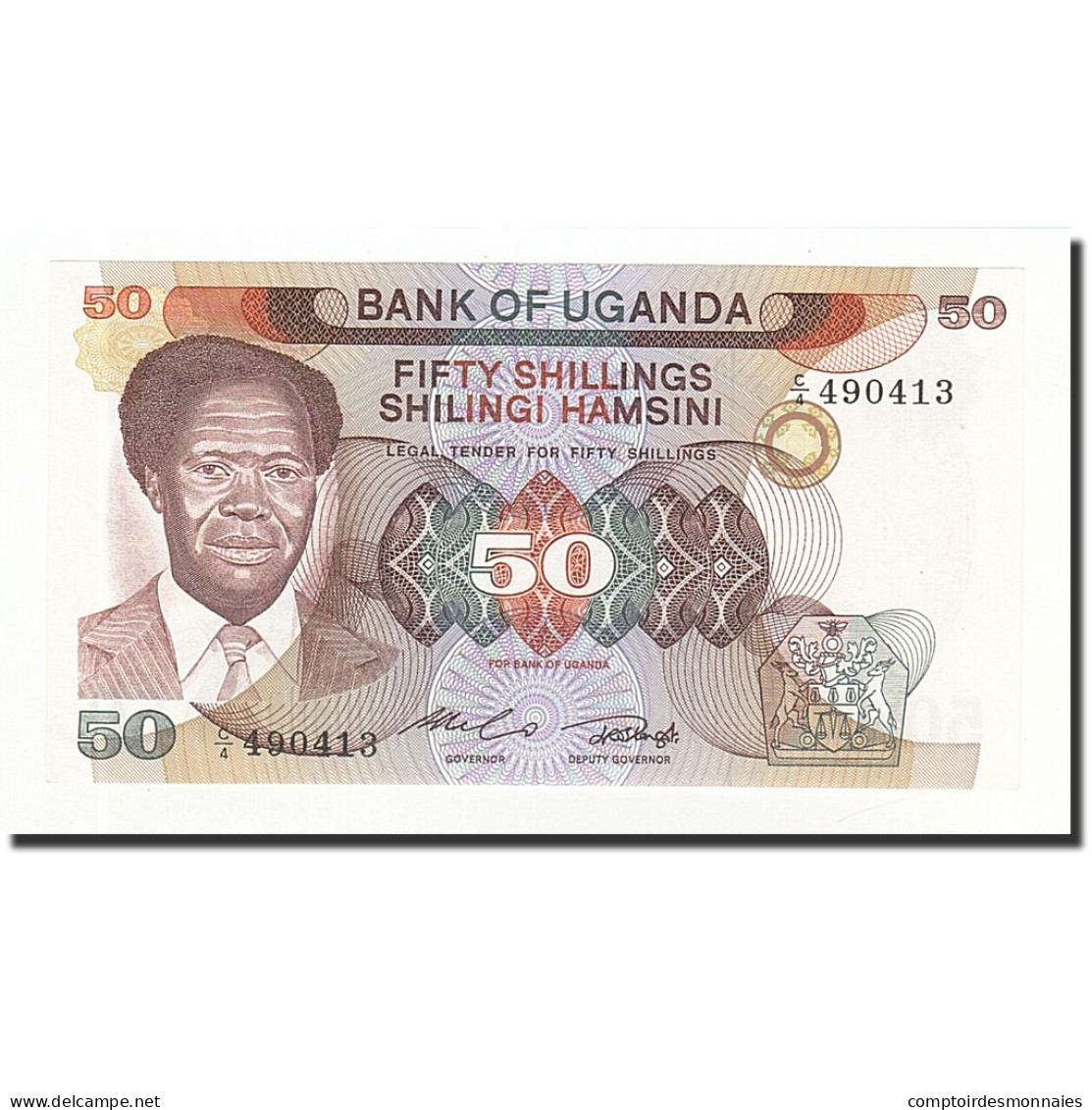 Billet, Uganda, 50 Shillings, Undated (1985), KM:20, NEUF - Uganda