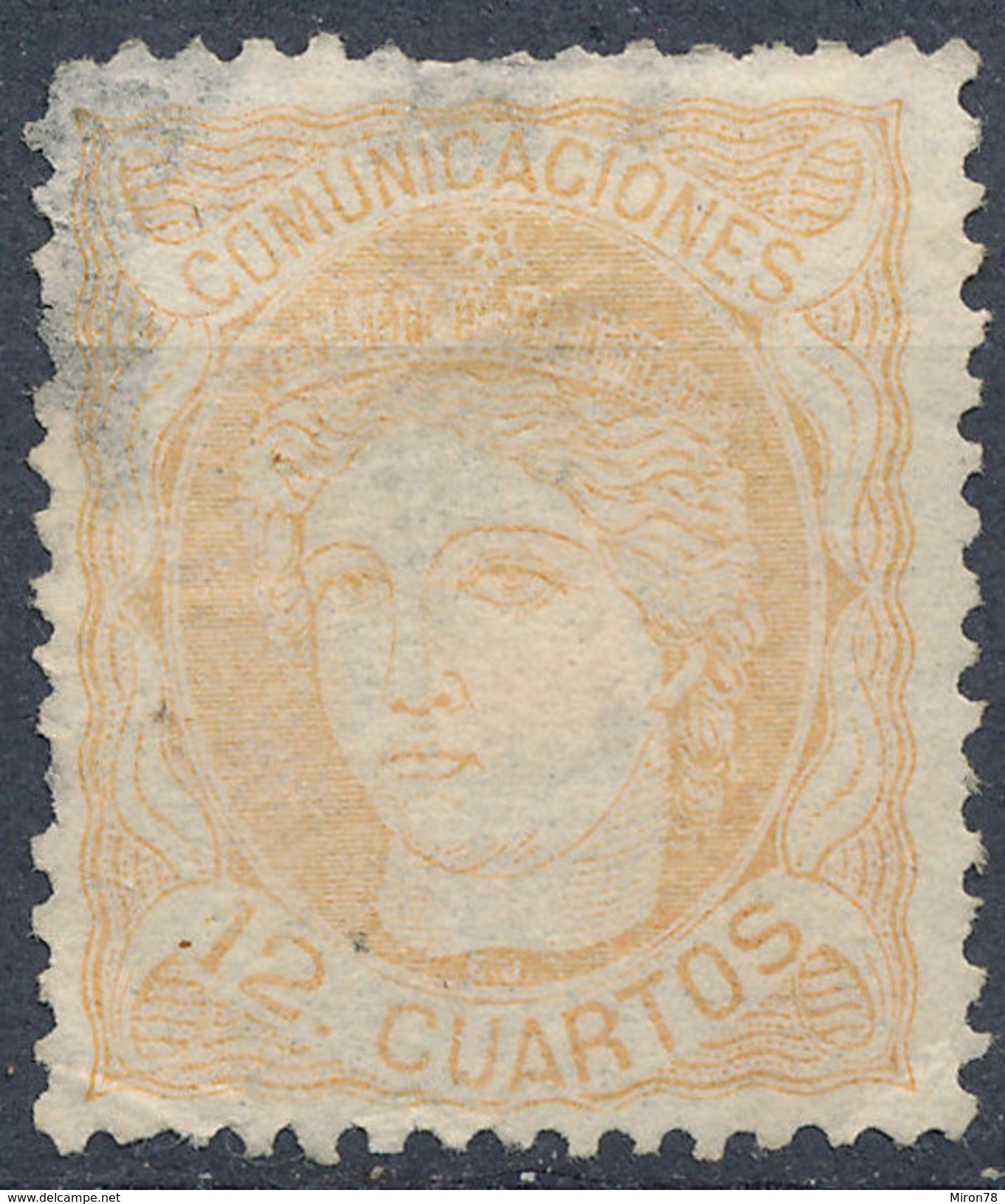 Stamp Spain 1870  Used - Used Stamps