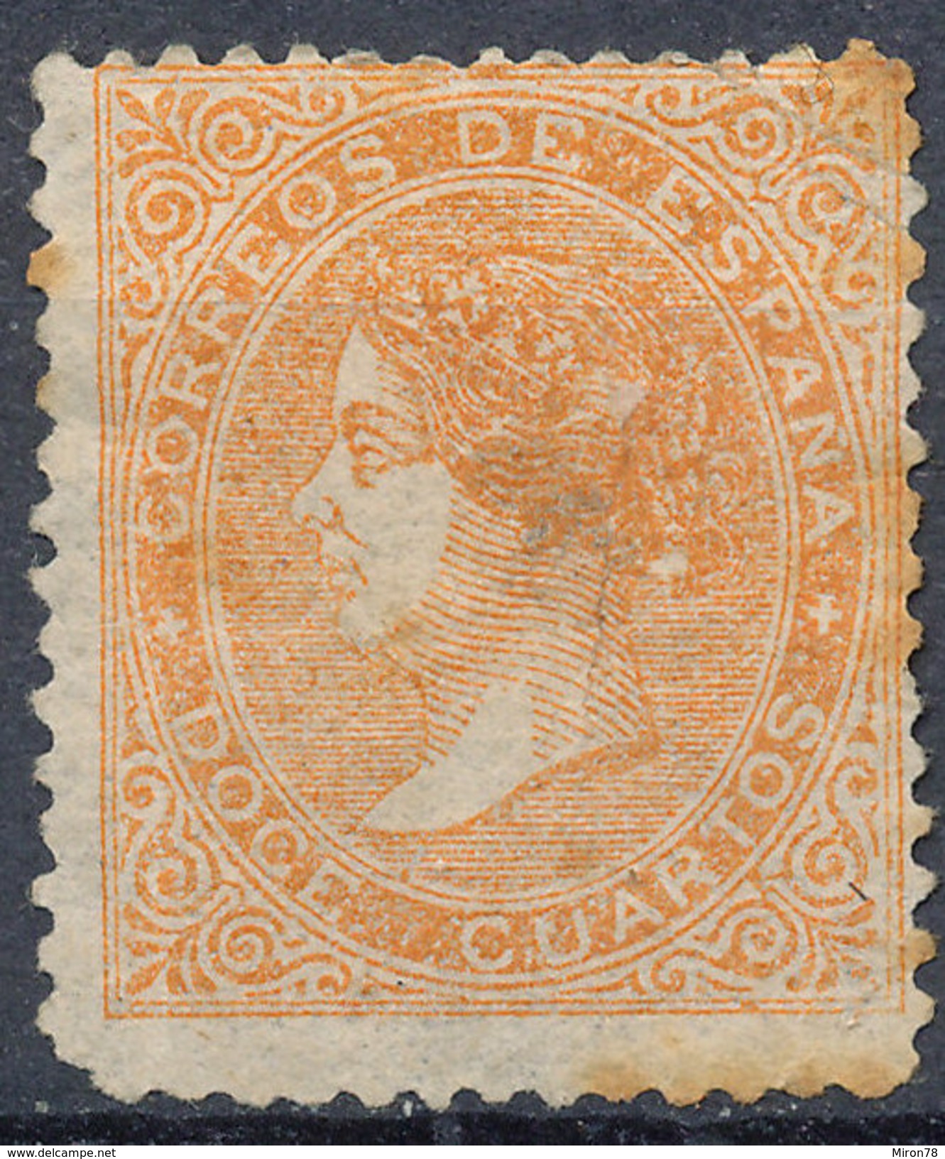 Stamp Spain 1867 12c Mint - Nuevos