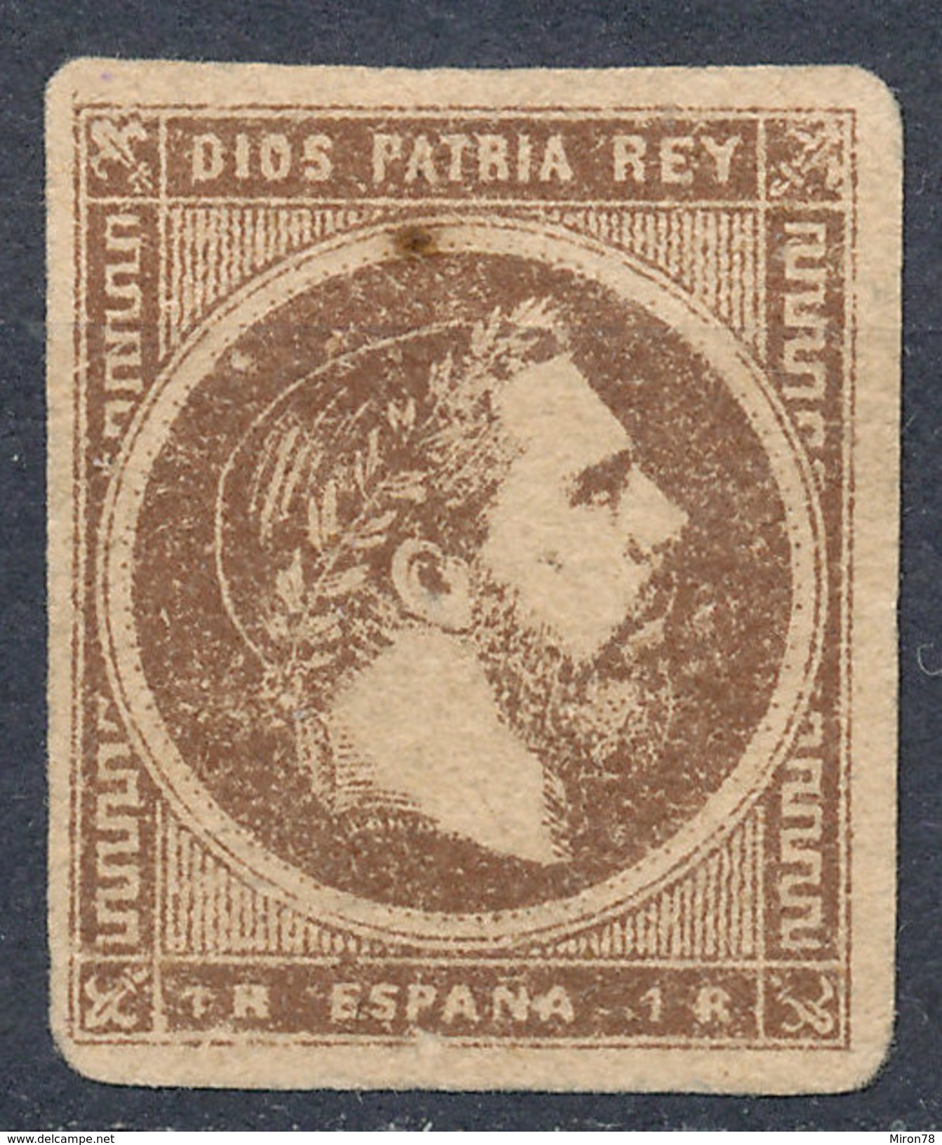 Stamp 1875 Carlos VII. Vascongadas Y Navarra. - Neufs