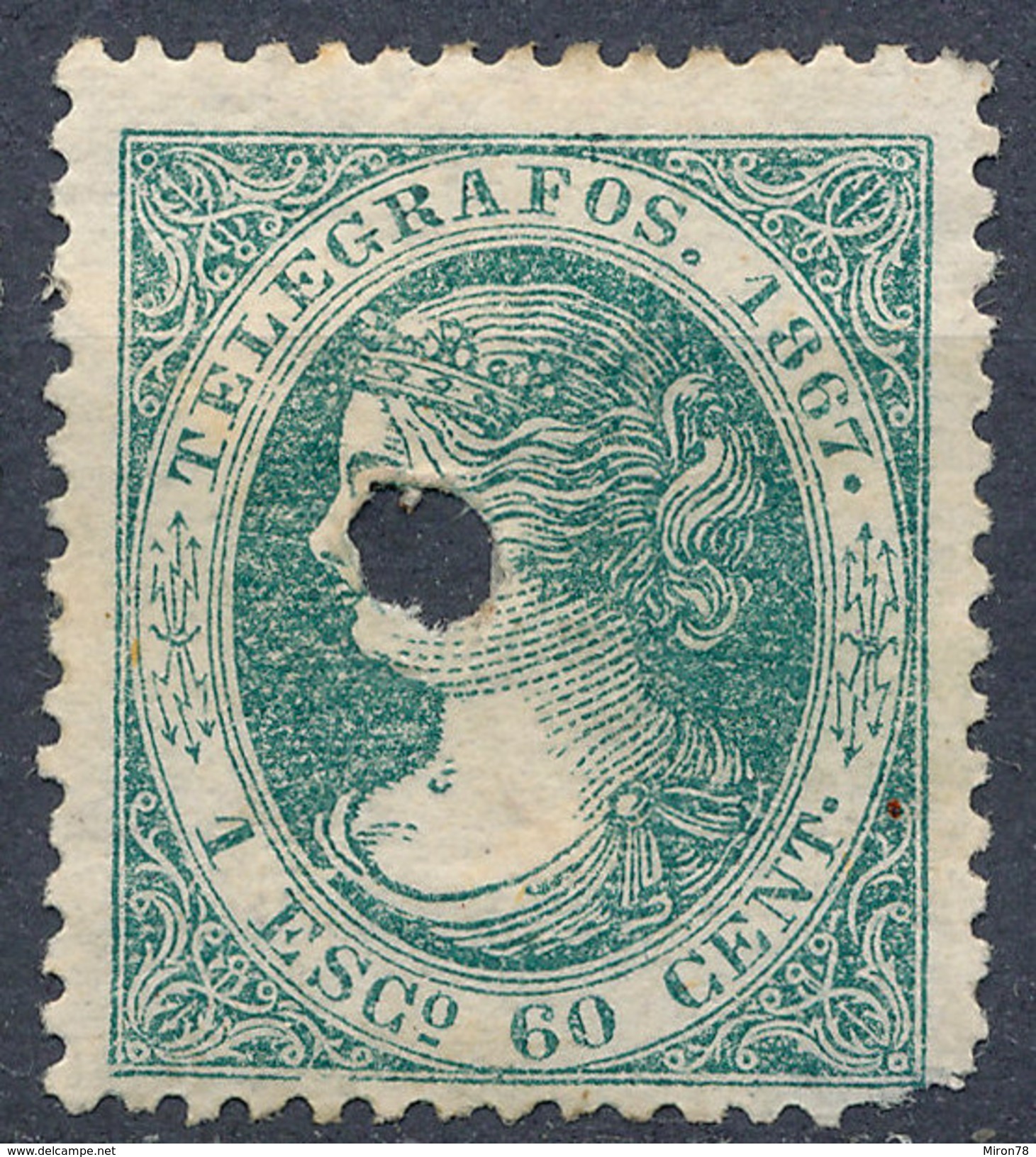 Stamp Spain 18--? - Neufs