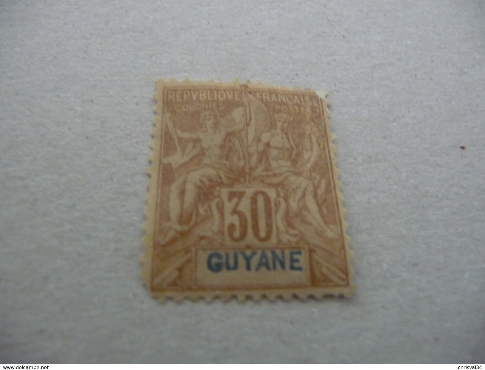 TIMBRE   GUYANE      N  38     COTE  20,00  EUROS    OBLITERE - Used Stamps