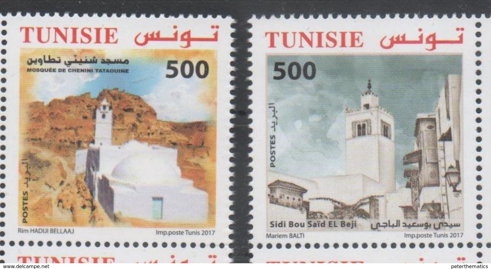 TUNISIA, 2017, MNH, RELIGIOUS, SITES,  MOSQUES, 2v - Mosques & Synagogues