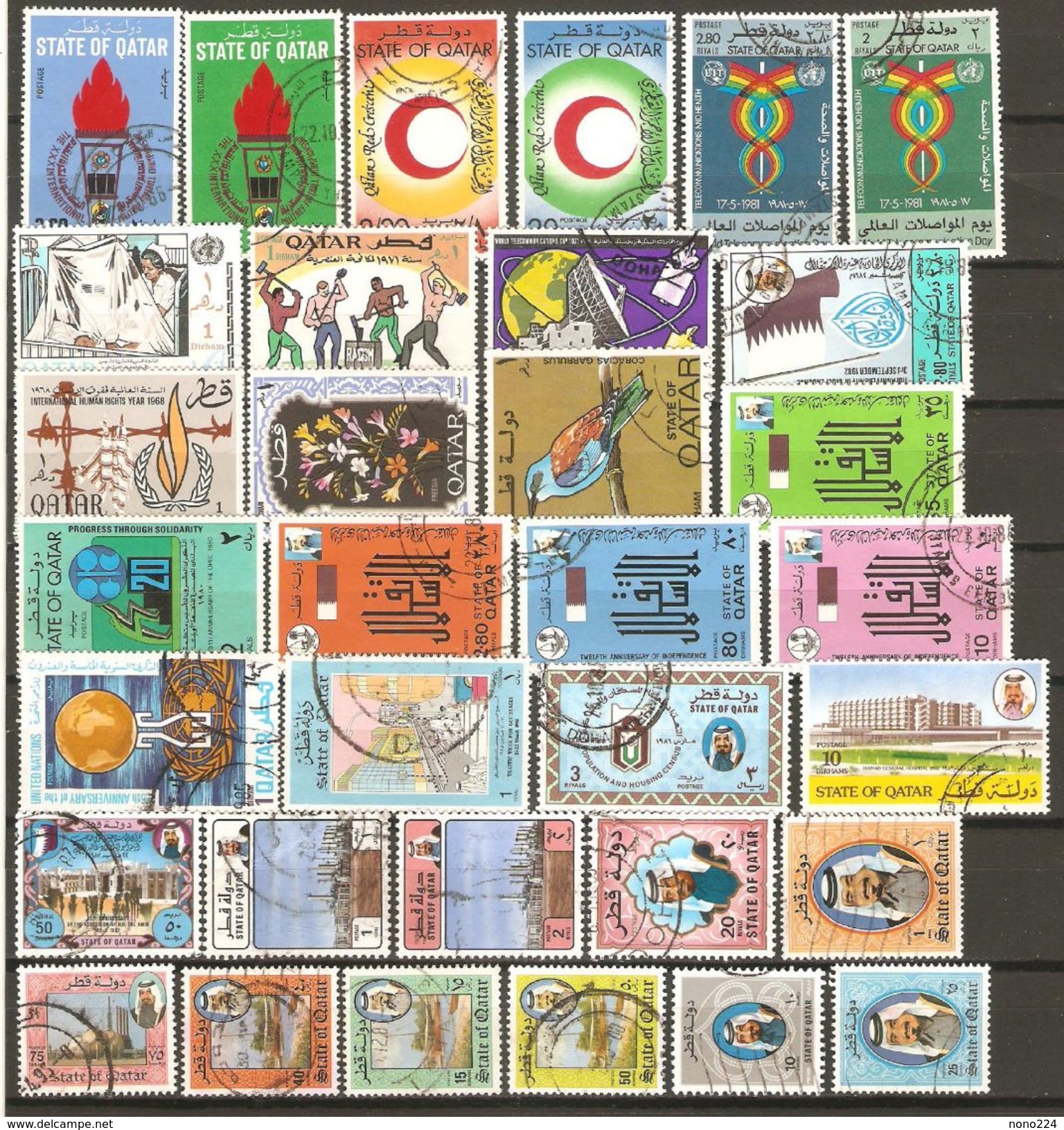 33 Timbres Du Qatar - Qatar