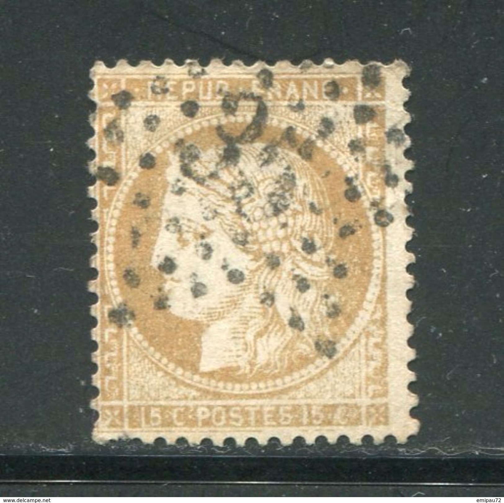 FRANCE- Y&T N°59- Etoile 35 - 1871-1875 Ceres