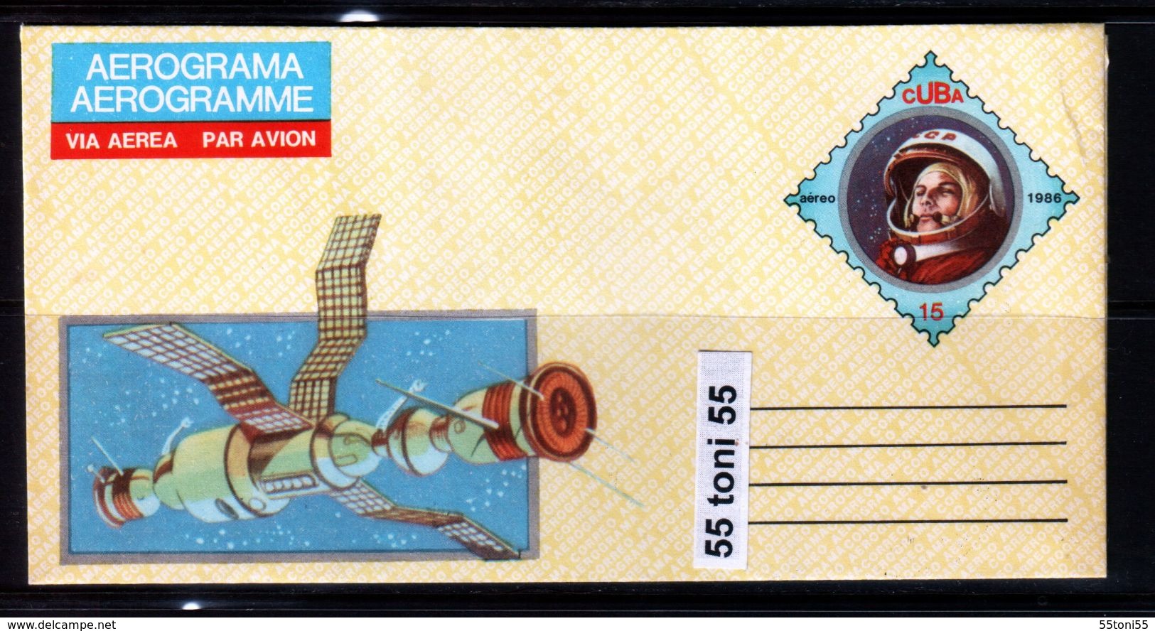 Cuba 1988 Aerogramme: Space Weltraum; Astronaut Cosmonaut; Apollo - Soyuz Joint Mission - America Del Nord