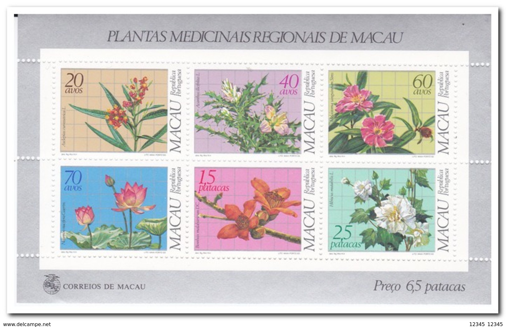 Macau 1983, Postfris MNH, Flowers - Andere & Zonder Classificatie