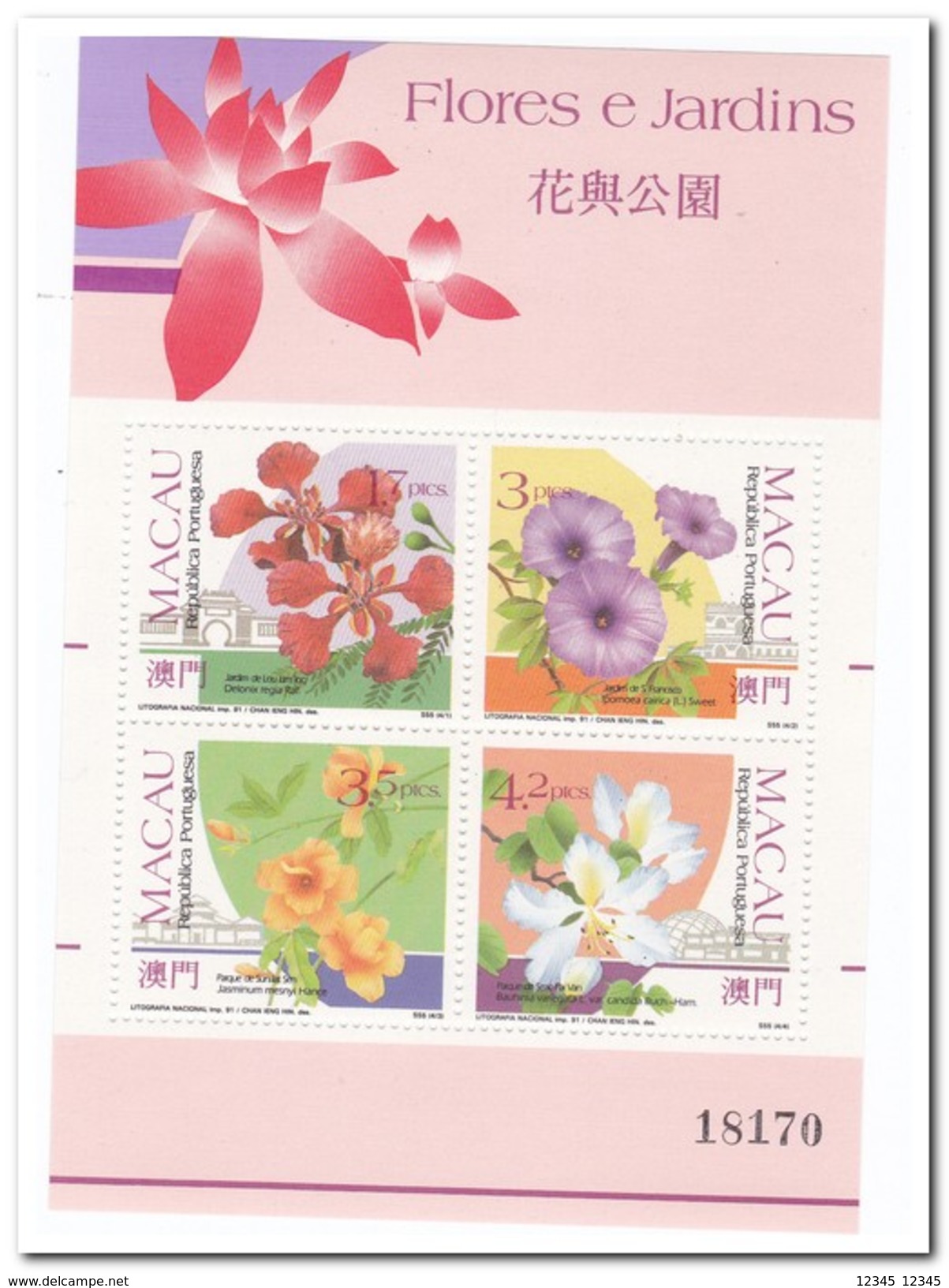 Macau 1993, Postfris MNH, Flowers - Andere & Zonder Classificatie