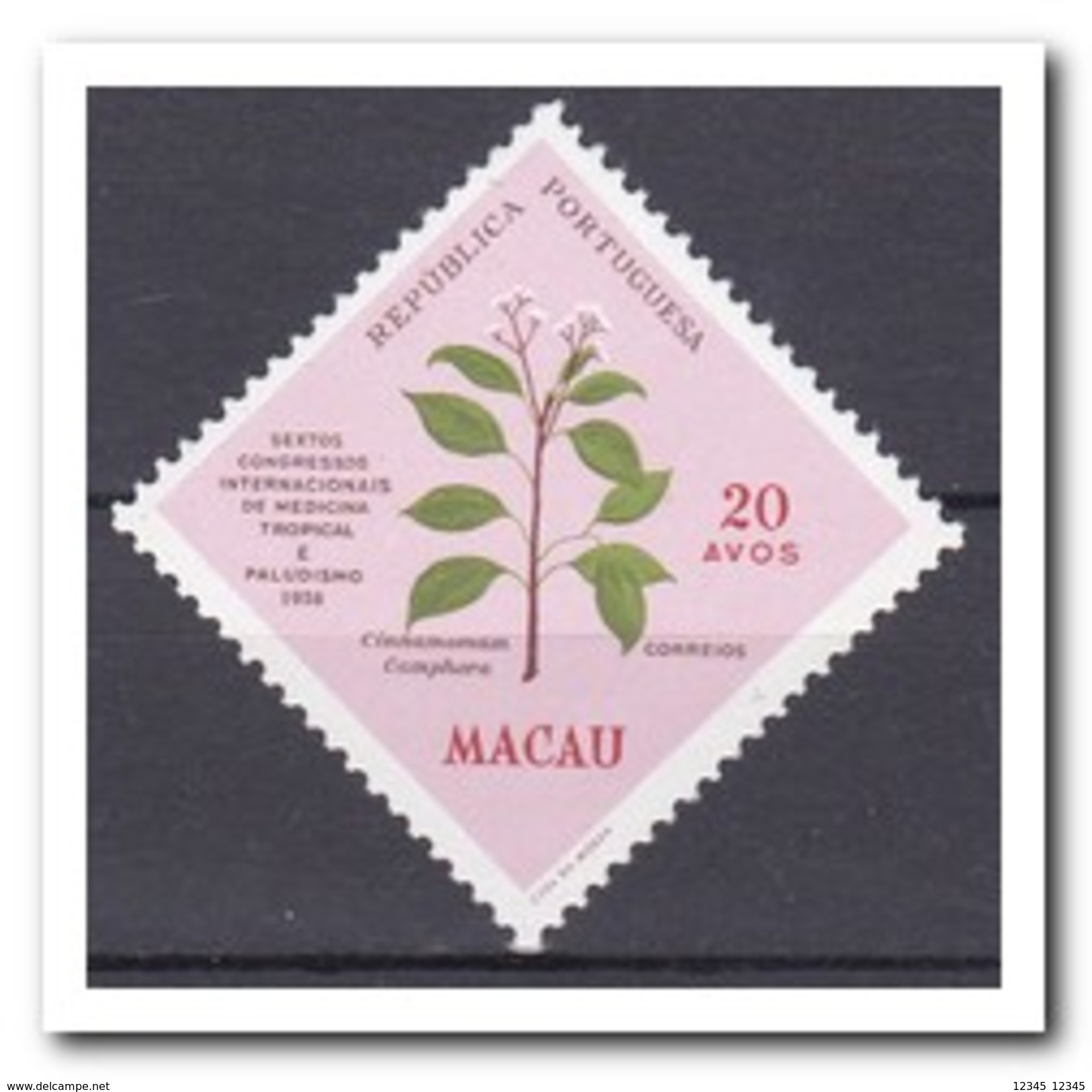 Macau 1958, Postfris MNH, Plants - Andere & Zonder Classificatie