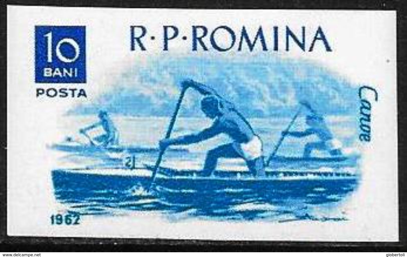 Romania/Roumanie: Non Dentellato, Imperforate, Non Dentelés, Canoa, Canoë, Canoe - Kanu